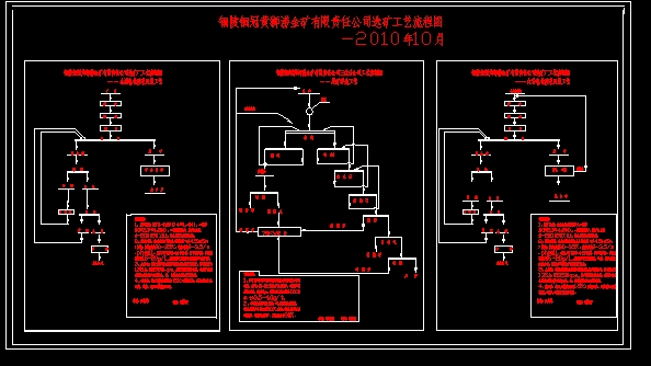 �x�V��ˇ���̈D