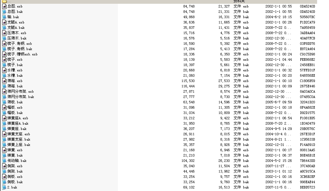 1336���lÓˮ�Yȫ��EXB�D��