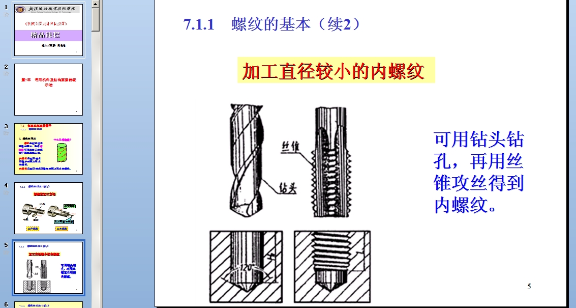 ��˨���X݆���S�Ю����n��