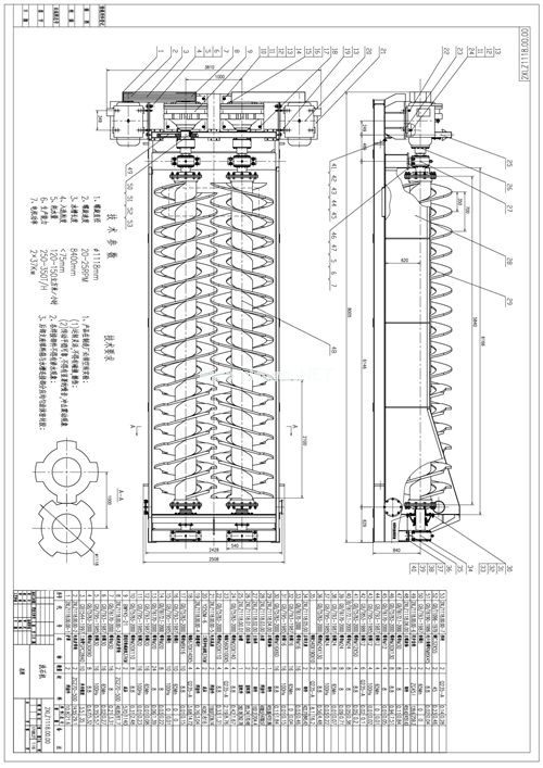 LX1118������ϴɰ�C���a�D��