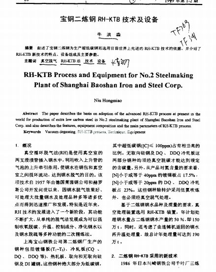 ��䓶����RH