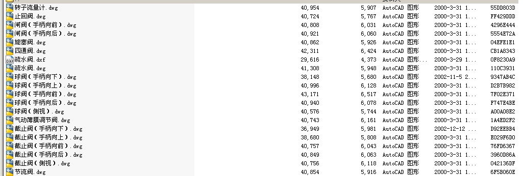 �y�T��̖��ȫ