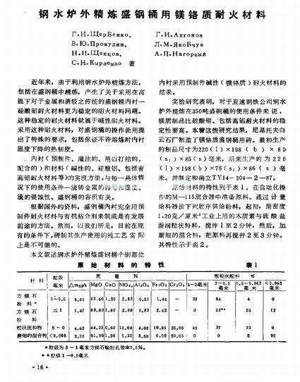 �ˮ�t�⾫��ʢ�Ͱ���V�t�|�ͻ����