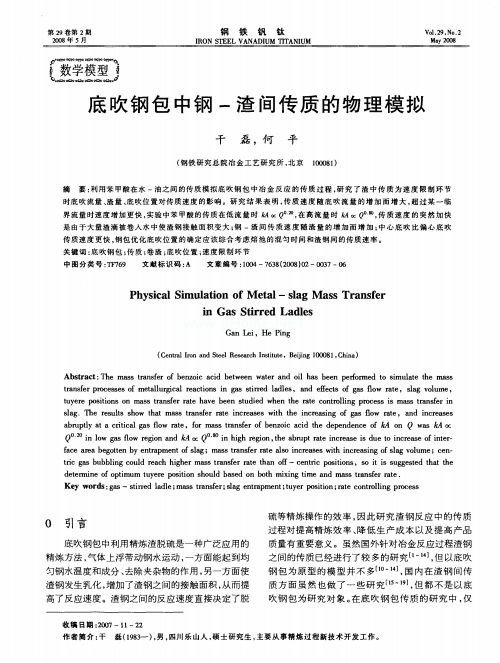 �״�䓰����һ���g���|������ģ�M