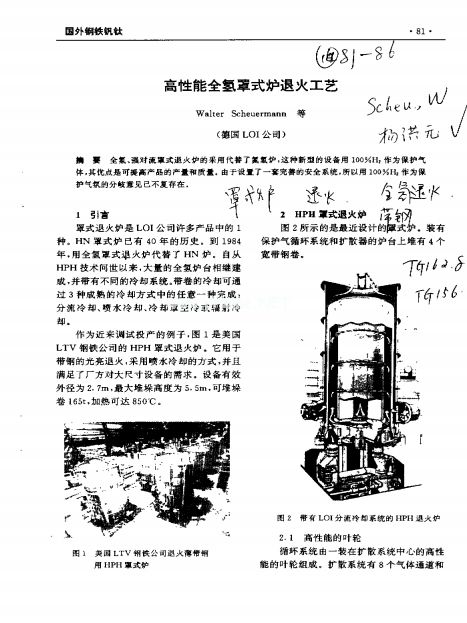 ������ȫ����ʽ�t�˻�ˇ