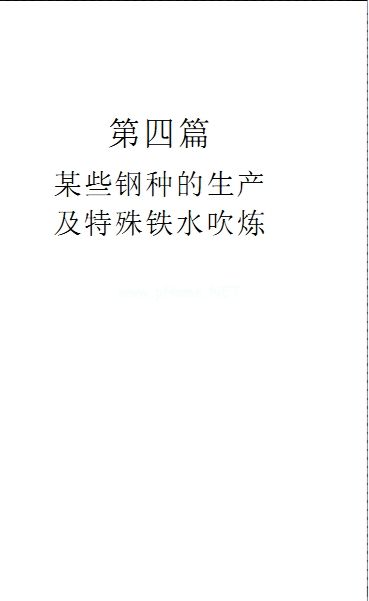 ĳЩ䓷N��ұ���������Fˮ����