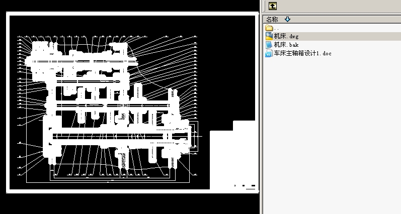 ܇�����S�䮅�I�OӋ