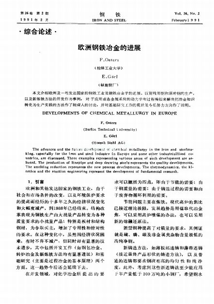 �W����Fұ����Mչ