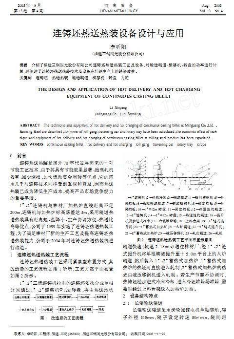 �B�T�����͟��b�O���OӋ�c����