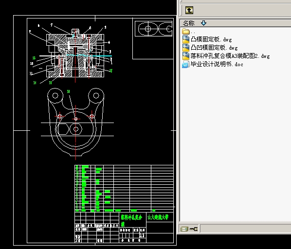 �_��ģ�߮��I�OӋ��CAD�D��
