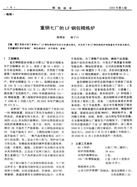 ����ߏS��LF䓰������t