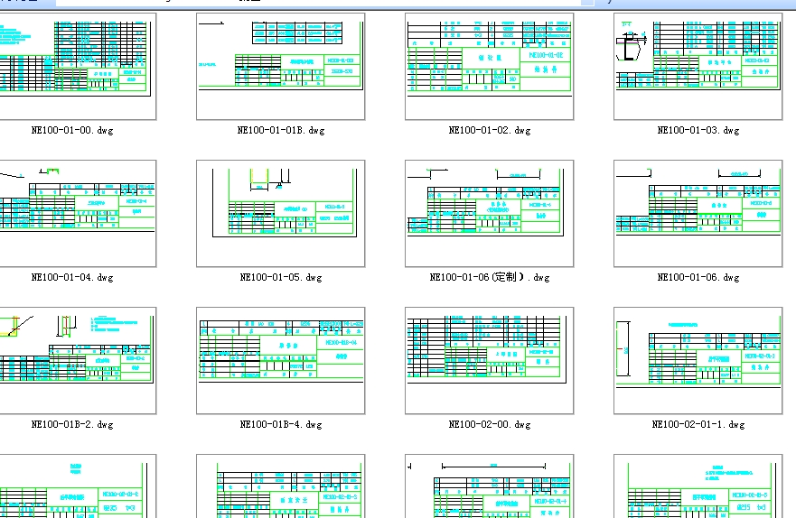 NE100��ʽ�����Cȫ��CAD�D��