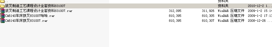 �A���O(sh��)Ӌ(j��)ca6140 �ܲ�831007