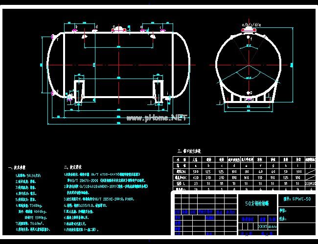 50T�Pʽ��(ch��)��CAD�D�������ߴ�D