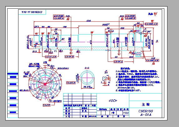 6130܇�����SCAD�D��
