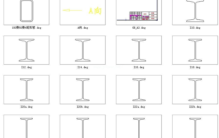 䓽Y(ji��)��(g��u)�O(sh��)Ӌ���ÈD�K