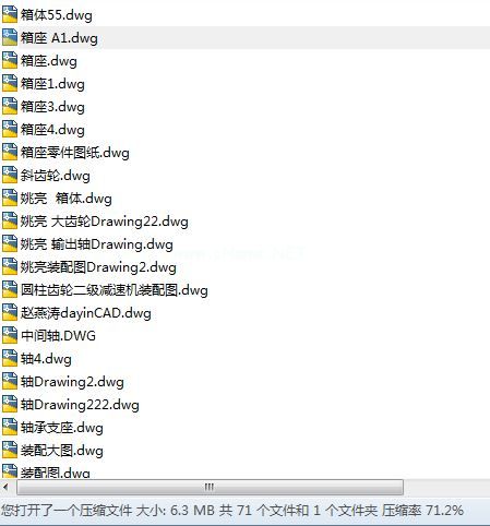 77���Cе�OӋ����cad�D