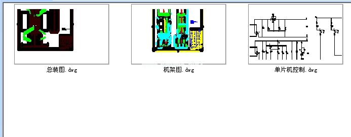 �V�����V�C�D�����Ʈ��I�OӋ�D�����ߴ��עԔ�������І�Ƭ�C���Ʋ���