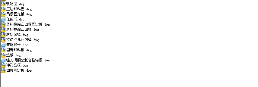 �S�����_��ģ���cˮ��ע��ģ��ȫ�׮��I�OӋ