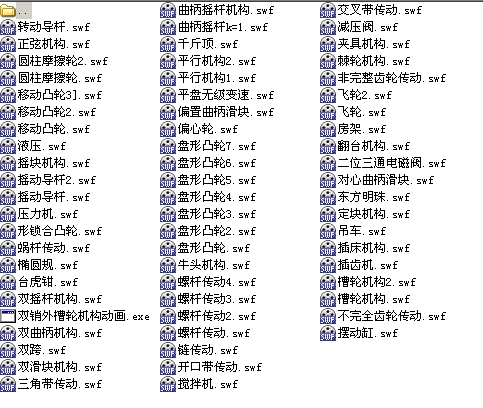 100���Cеԭ���̌W(xu��)�Ӯ�