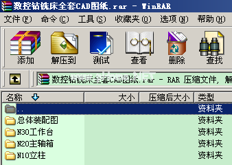 ��(sh��)���@㊴�ȫ��CAD�D��