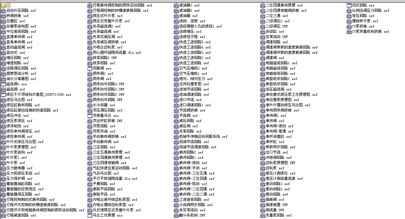 170���C��Һ���Ӯ��R��