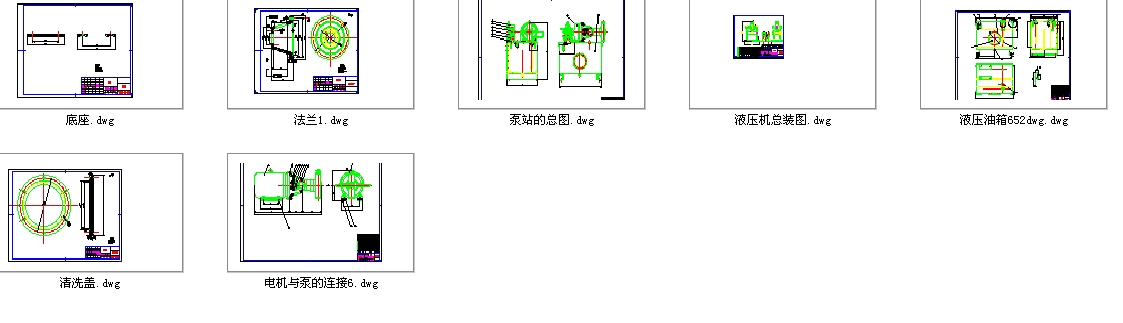 150TҺ���C�O��ȫ��CAD�D��