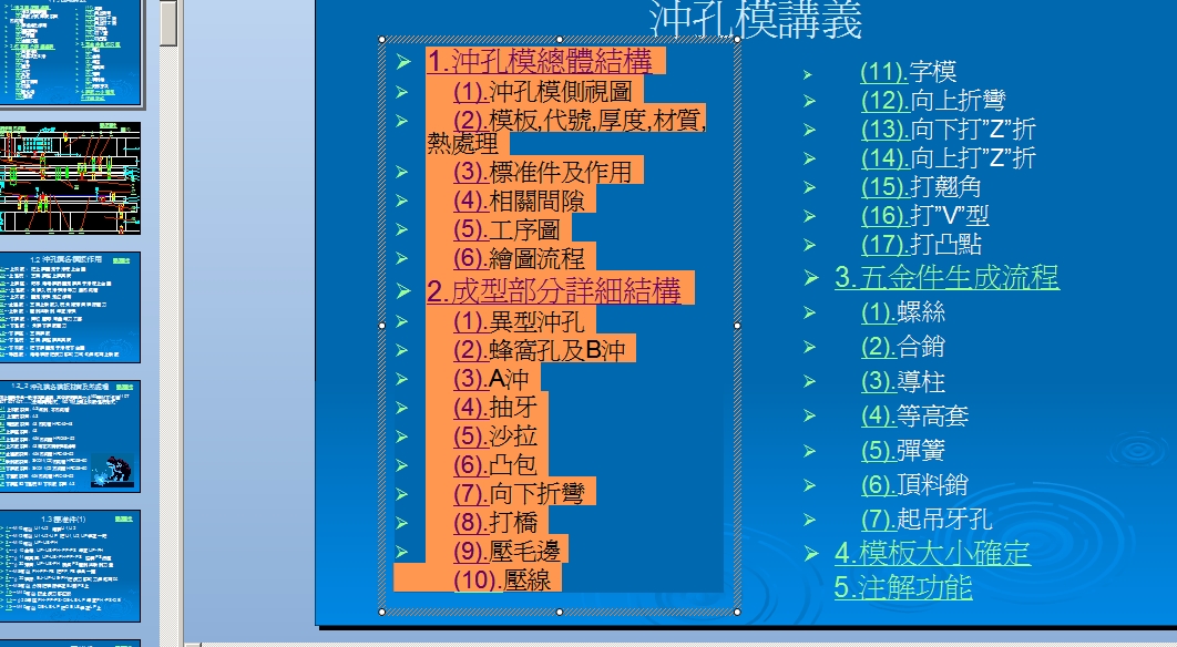 �_��ģ���L���n��