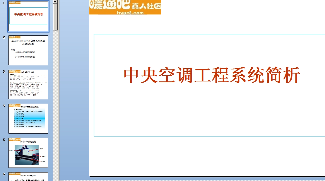 ������{����ԭ���̳�