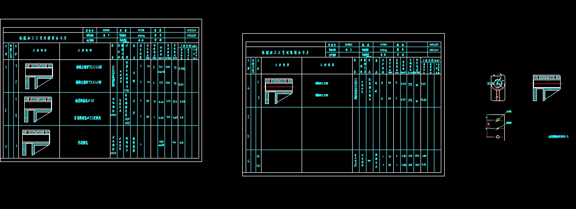 �Cе��ˇ��Ƭ2