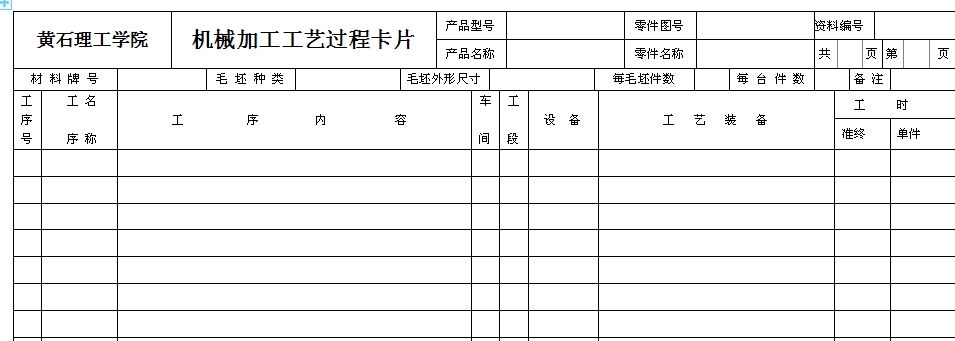 �C(j��)е�ӹ�