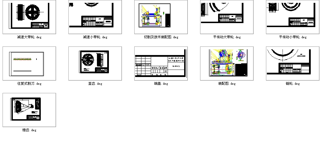 ���l���ո�C�и�ܺ��b�õ��OӋȫ�׮��I�OӋ