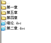 �C(j��)еԭ����ӽ̰�������