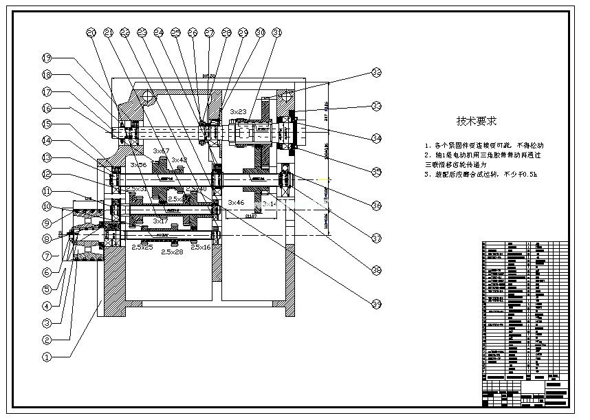 �Cе�OӋ�b���OӋ
