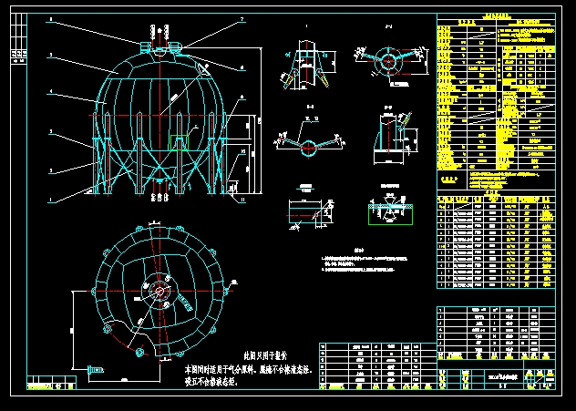 ȼ�����CAD���b�D