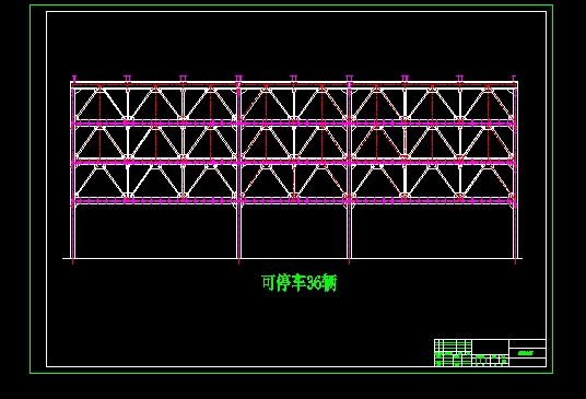 ���w܇����ӿ��ǰҕ�D