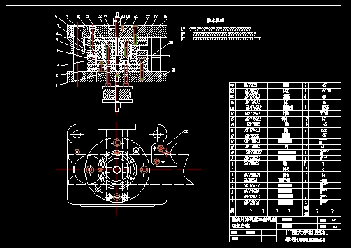 ����Ƭ�_�׷�������ģ