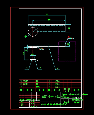 ���C�ͽz݆֧��