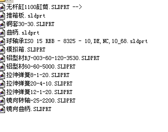 ���͙C(j��)��(g��u)�c���C(j��)ǰ��