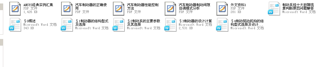 ��ʽ�Ƅ�(d��ng)�����Ʈ��I(y��)�O(sh��)Ӌ(j��)ȫ�ׅ����Y��