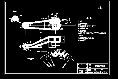 ���Ƅ��{����CAD�D��