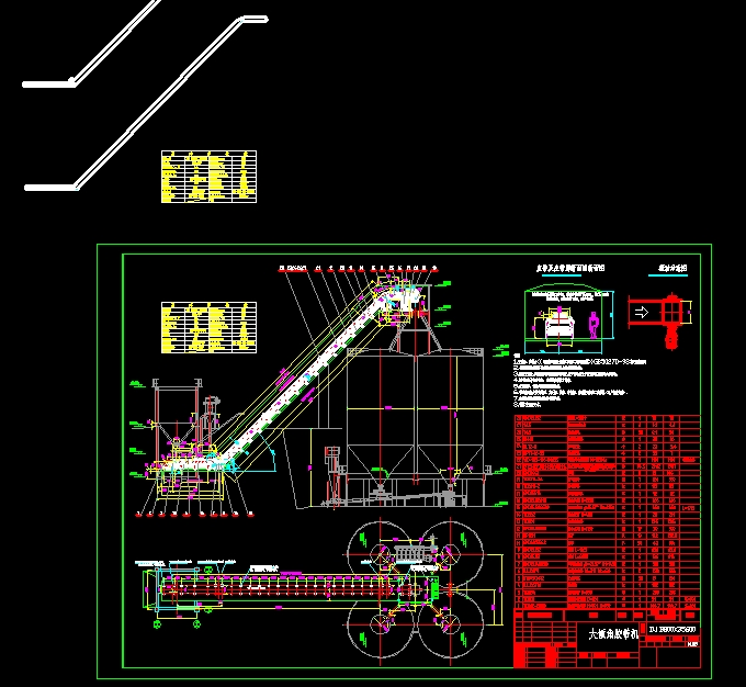 B800��A���z���CCAD�D��