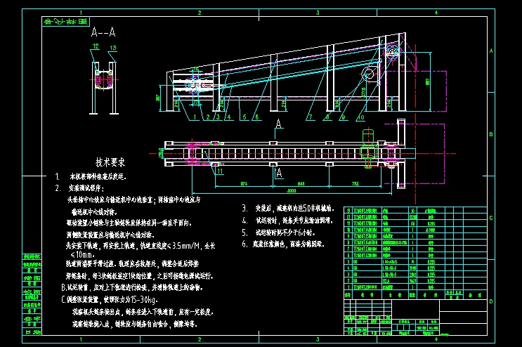 ���ݔ�͙CCAD���D
