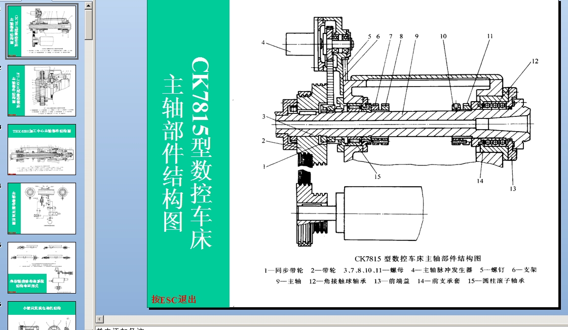 ����܇���Y���D