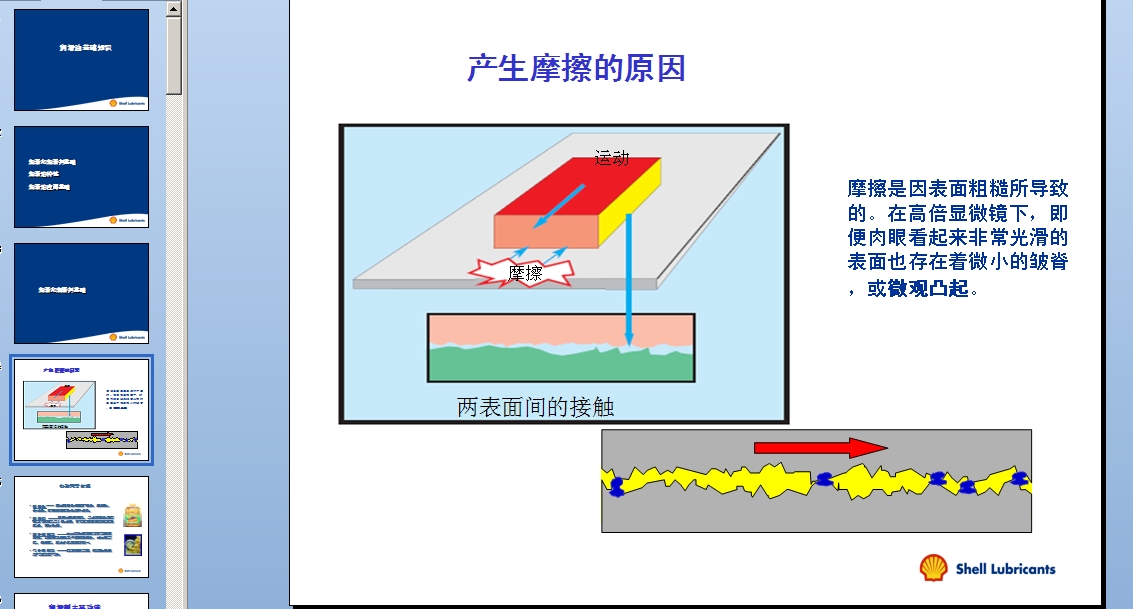 �����ͻ��A֪�R �n��