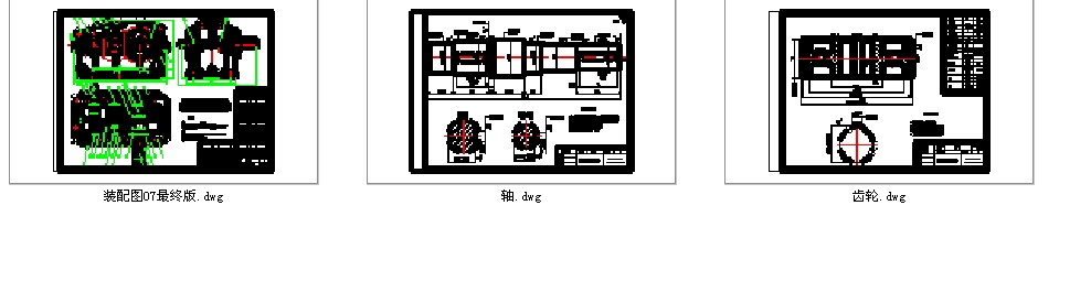 ����ͬ�Sʽ�A���X݆�p�����n���OӋ�f���� CAD�D��