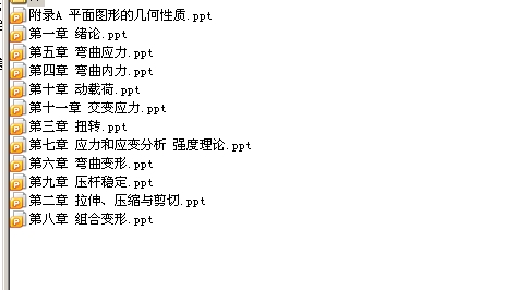 �������W�n���������ģ���ȫ��