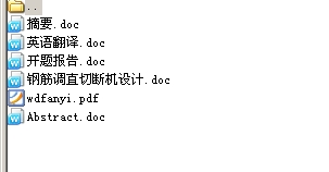 GTJ5һ10䓽��{ֱ�Д��C���w�������b���OӋ���I�OӋ