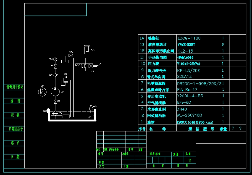 300���t��܇Һ��ԭ��D