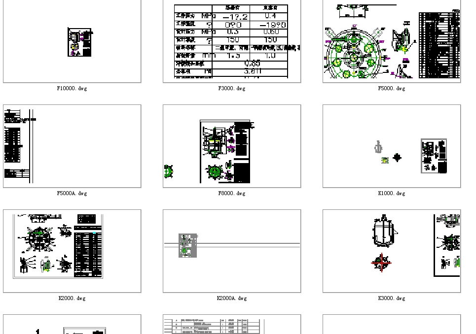 �²����]ʽ����500L����������ȫ��CAD�D��